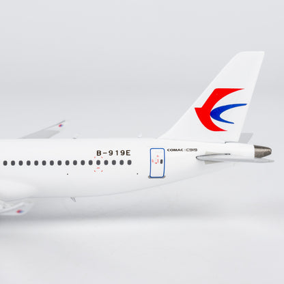 1/400 China Eastern Airlines C919 B-919E NG19204
