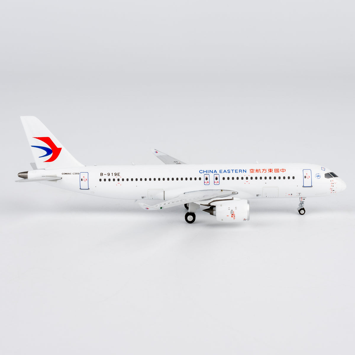 1/400 China Eastern Airlines C919 B-919E NG19204