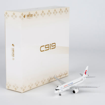 1/400 China Eastern Airlines C919 B-919E NG19204