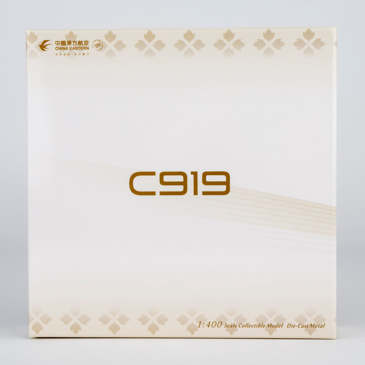 1/400 China Eastern Airlines C919 B-919E NG19204