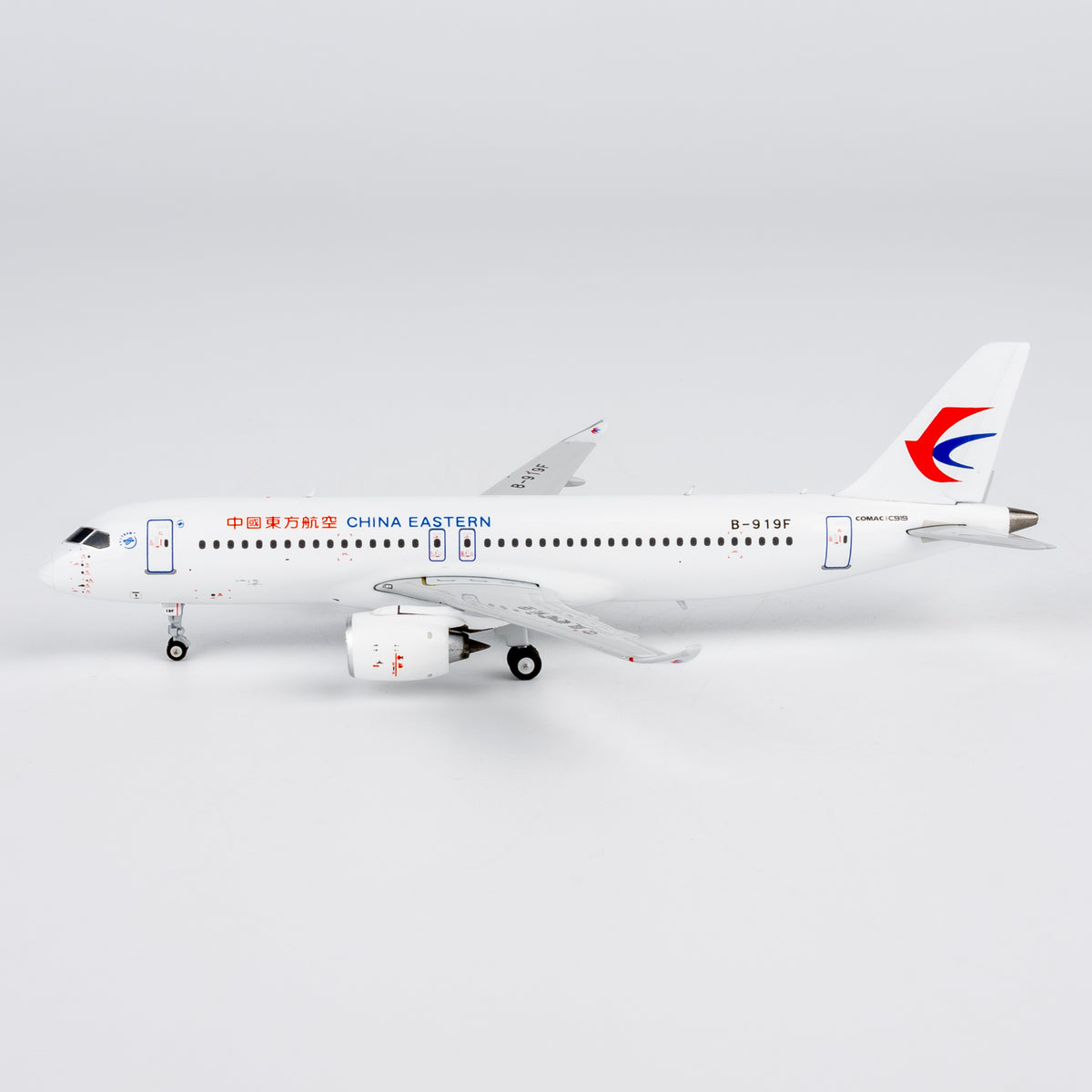 1/400 China Eastern Airlines C919 B-919F NG19205 - cover