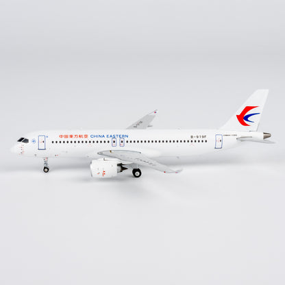 1/400 China Eastern Airlines C919 B-919F NG19205 - cover