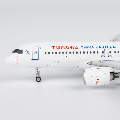 1/400 China Eastern Airlines C919 B-919F NG19205