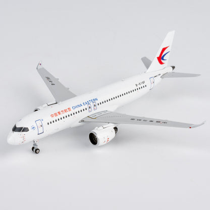 1/400 China Eastern Airlines C919 B-919F NG19205