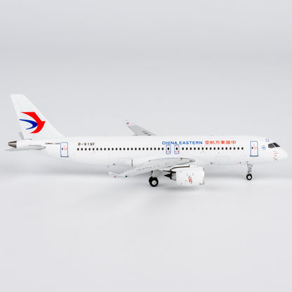 1/400 China Eastern Airlines C919 B-919F NG19205