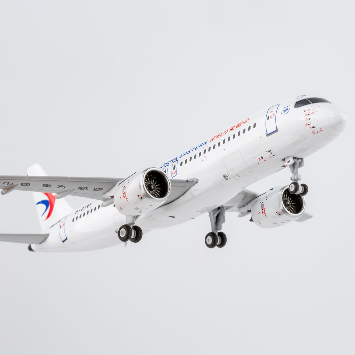 1/400 China Eastern Airlines C919 B-919F NG19205