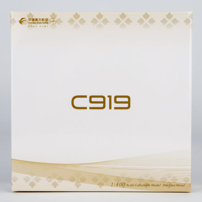 1/400 China Eastern Airlines C919 B-919F NG19205