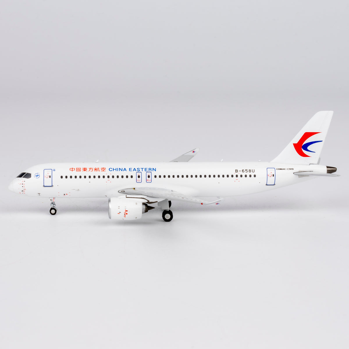 1/400 China Eastern Airlines C919 B-658U NG19211