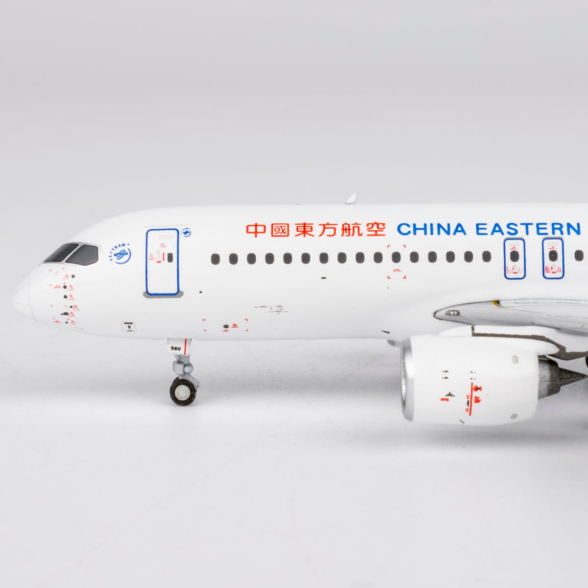 1/400 China Eastern Airlines C919 B-658U NG19211