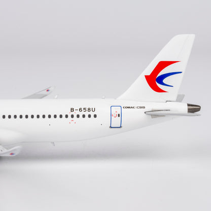 1/400 China Eastern Airlines C919 B-658U NG19211