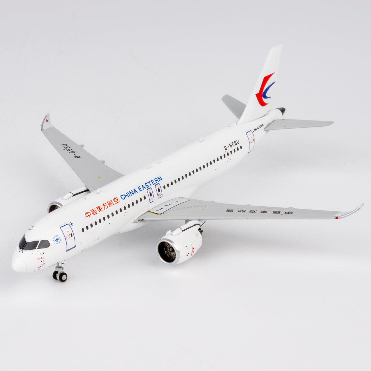 1/400 China Eastern Airlines C919 B-658U NG19211