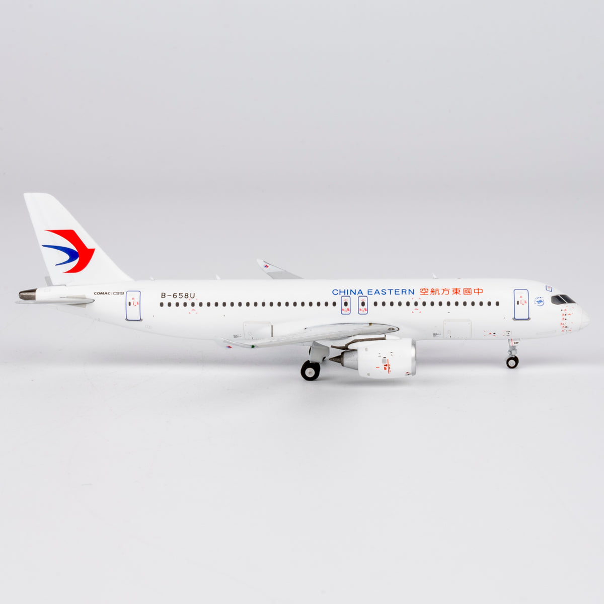 1/400 China Eastern Airlines C919 B-658U NG19211