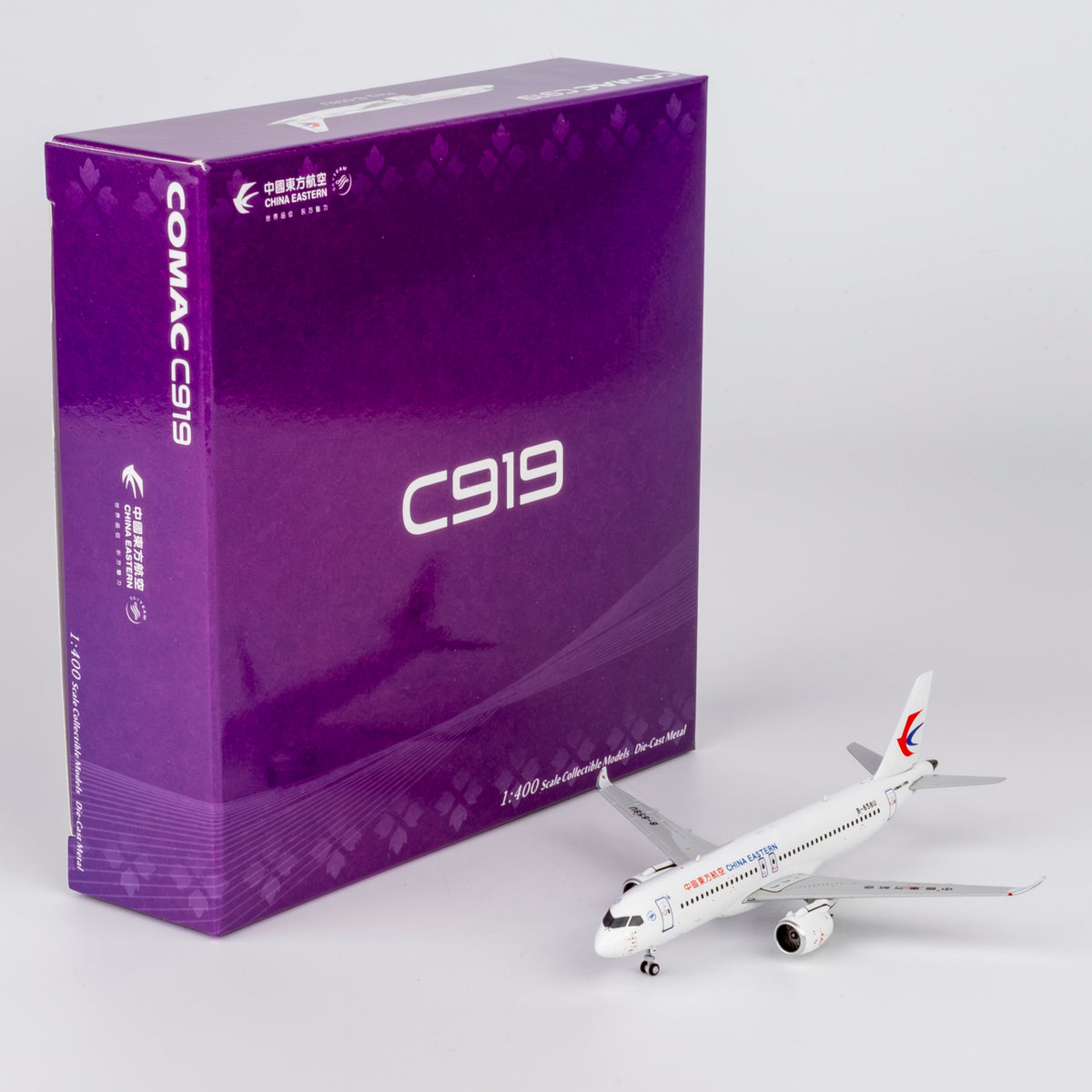 1/400 China Eastern Airlines C919 B-658U NG19211