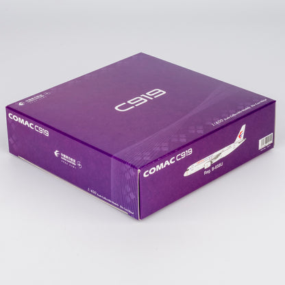1/400 China Eastern Airlines C919 B-658U NG19211