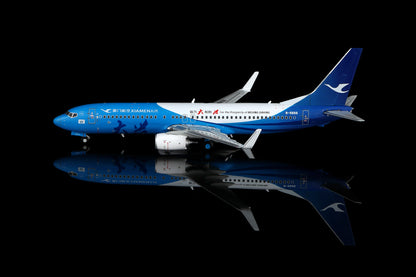 Xiamen Airlines Boeing 737-800 B-5656 Standard Version