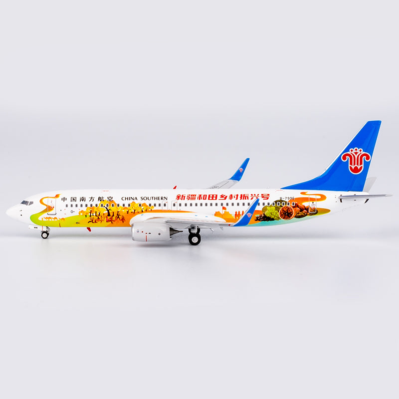1/400 China Southern Airlines Boeing 737-800 B-5598 "CAEXPO" NG24016