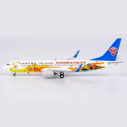1/400 China Southern Airlines Boeing 737-800 B-5598 "CAEXPO" NG24016