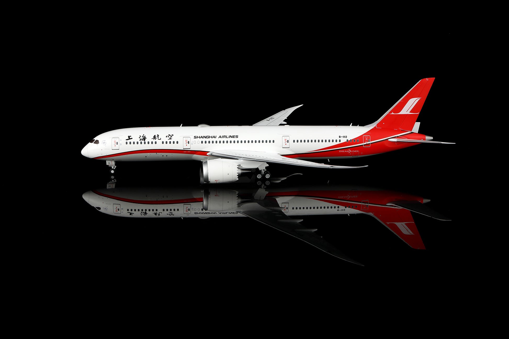 Shanghai Airlines B787-9 Dreamliner B-1112
