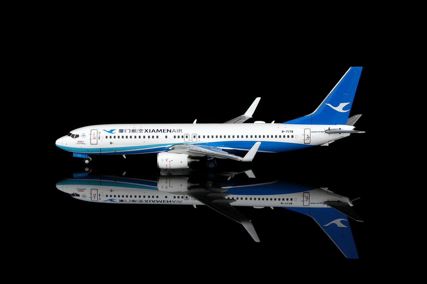 Xiamen Airlines Boeing 737-800 B-7178 Standard Version