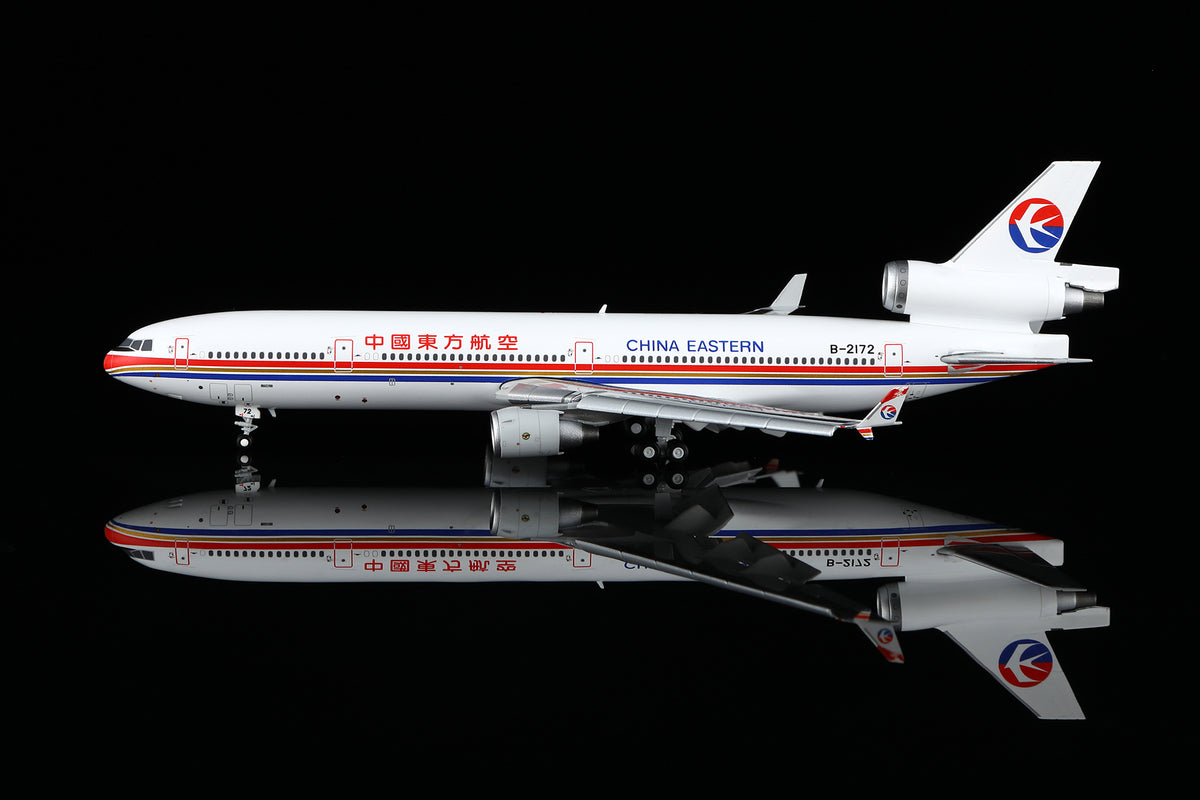 China Eastern Airlines McDonnell Douglas MD-11F B-2171 M101102F Flaps Down