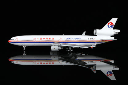 China Eastern Airlines McDonnell Douglas MD-11FB-2175 M101105F Flaps Down