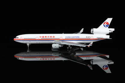 China Eastern Airlines McDonnell Douglas MD-11F B-2171 M101101F Flaps Down