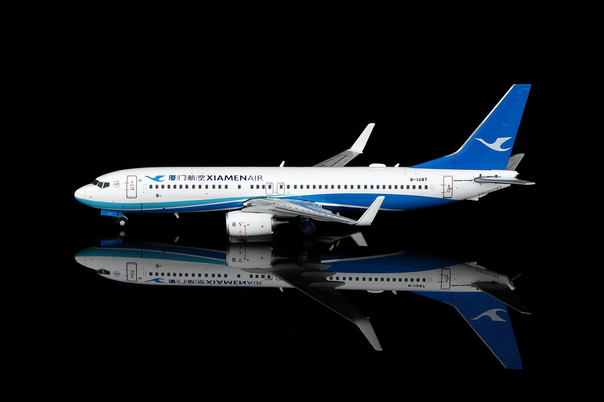 Xiamen Airlines Boeing 737-800 B-1287 Standard Version