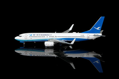 Xiamen Airlines Boeing 737-800 B-1287 Standard Version