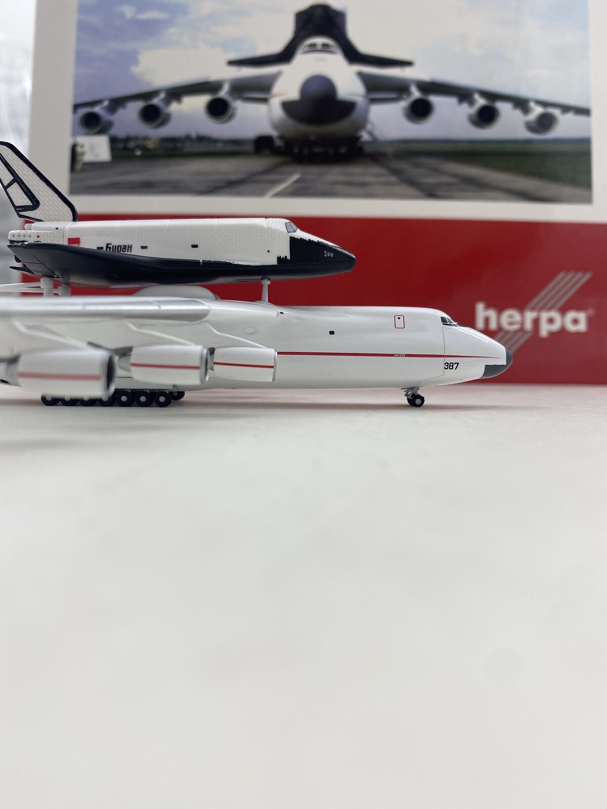 1/500 Antonov AN-225 518895 - image 2