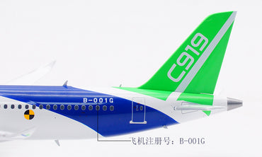 1/200 COMAC C919 B-001G AV2108 - image 2