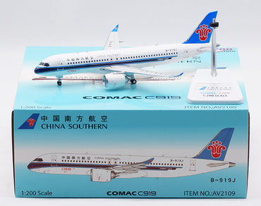 1/200 China Southern Airlines C919 B-919J AV2109 - image 2