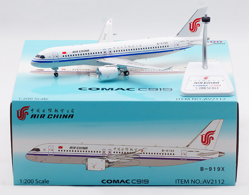 1/200 Air China C919 B-919X AV2112 - image 2