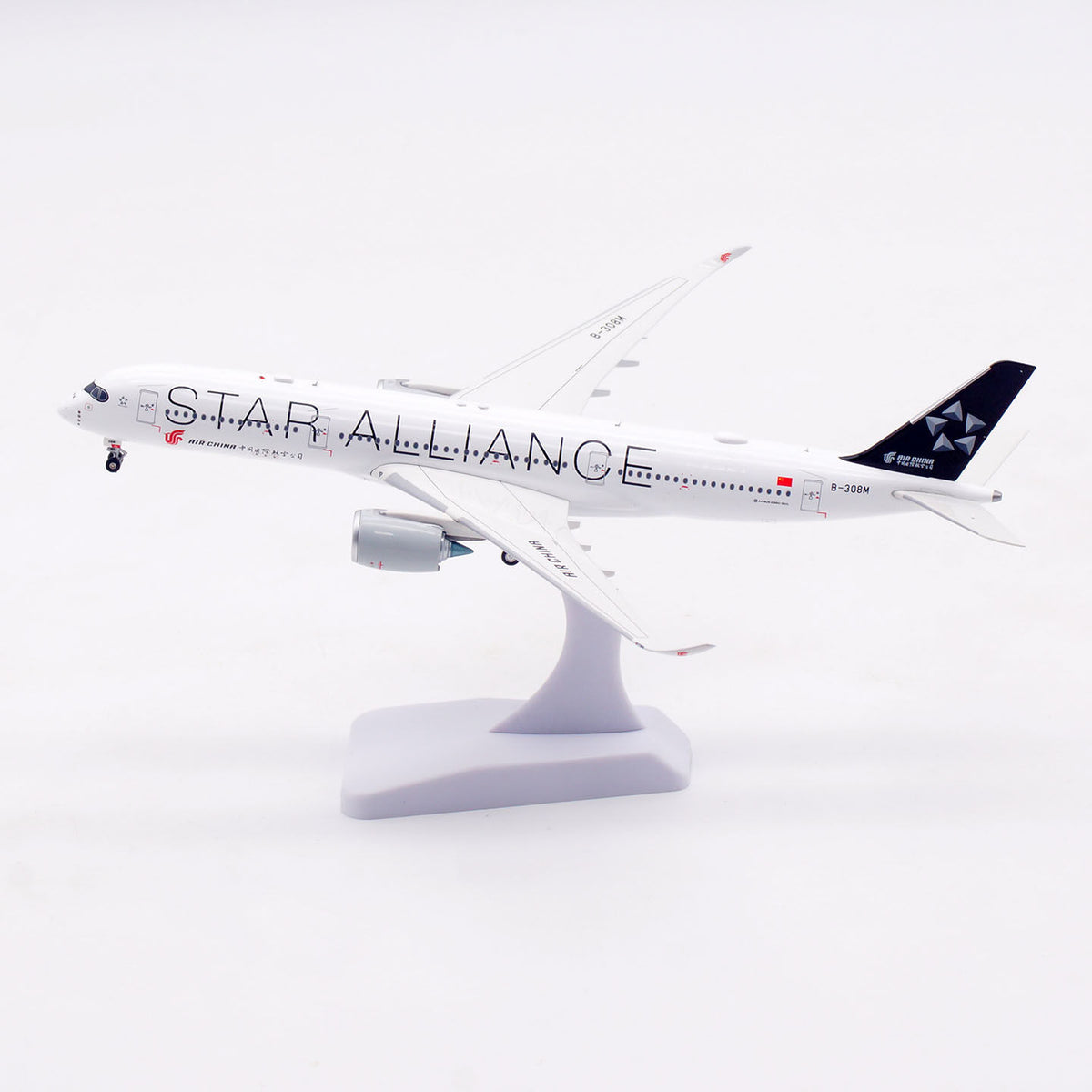 1/400 Air China A350-900 B-308M AV4047 - image 2