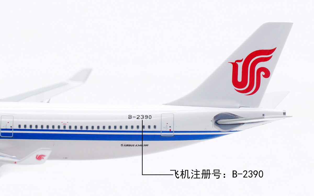 1/400 Air China A340-300 B-2390 AV4308 - image 2