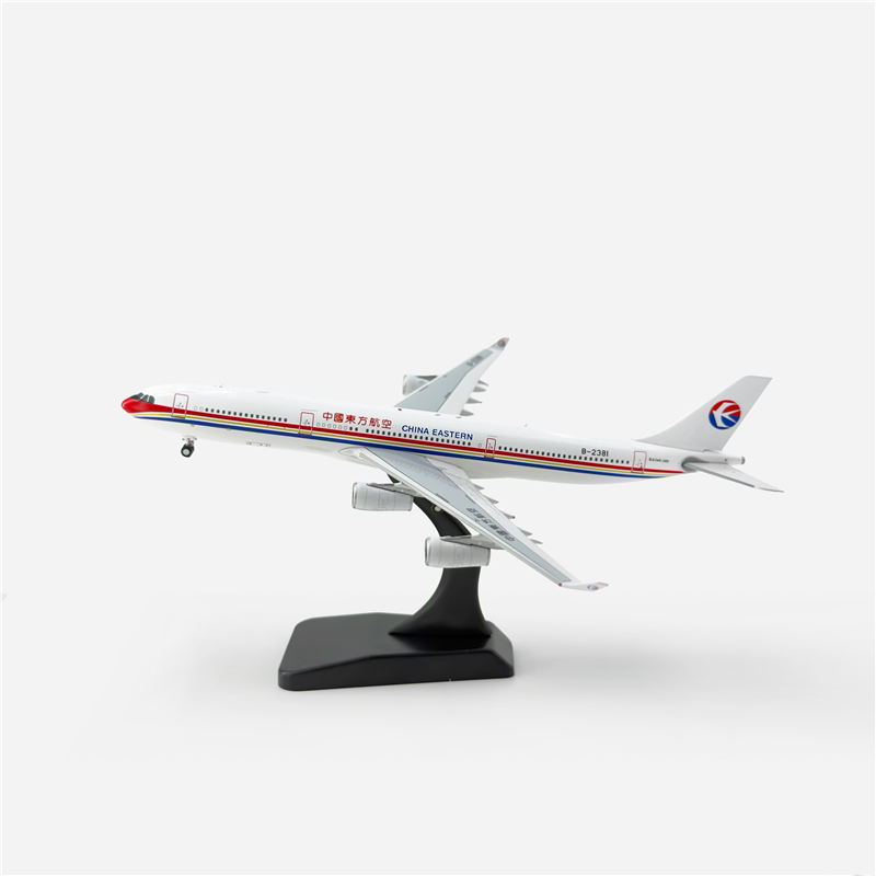 1/400 China Eastern Airlines A340-300 B-2381 AV4310 - image 2