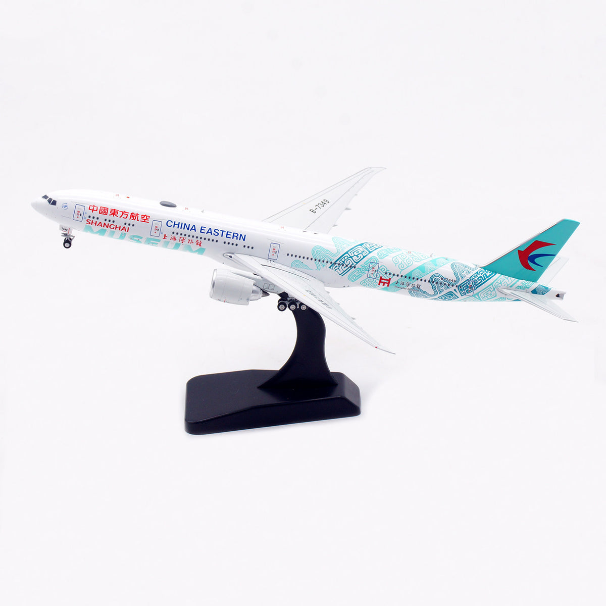 1/400 China Eastern Airlines B777-300ER B-7349 AV4325 - image 2