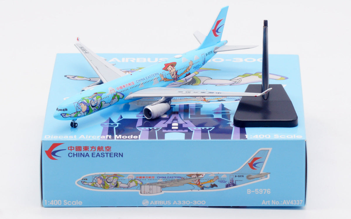 1/400 China Eastern Airlines A330-300 B-5976 AV4337 - image 2