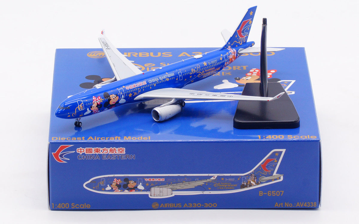 1/400 China Eastern Airlines A330-300 B-6507 AV4338 - image 2
