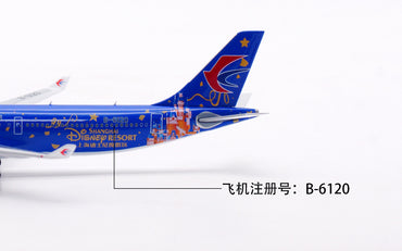 1/400 China Eastern Airlines A330-300 B-6120 AV4359 - image 2