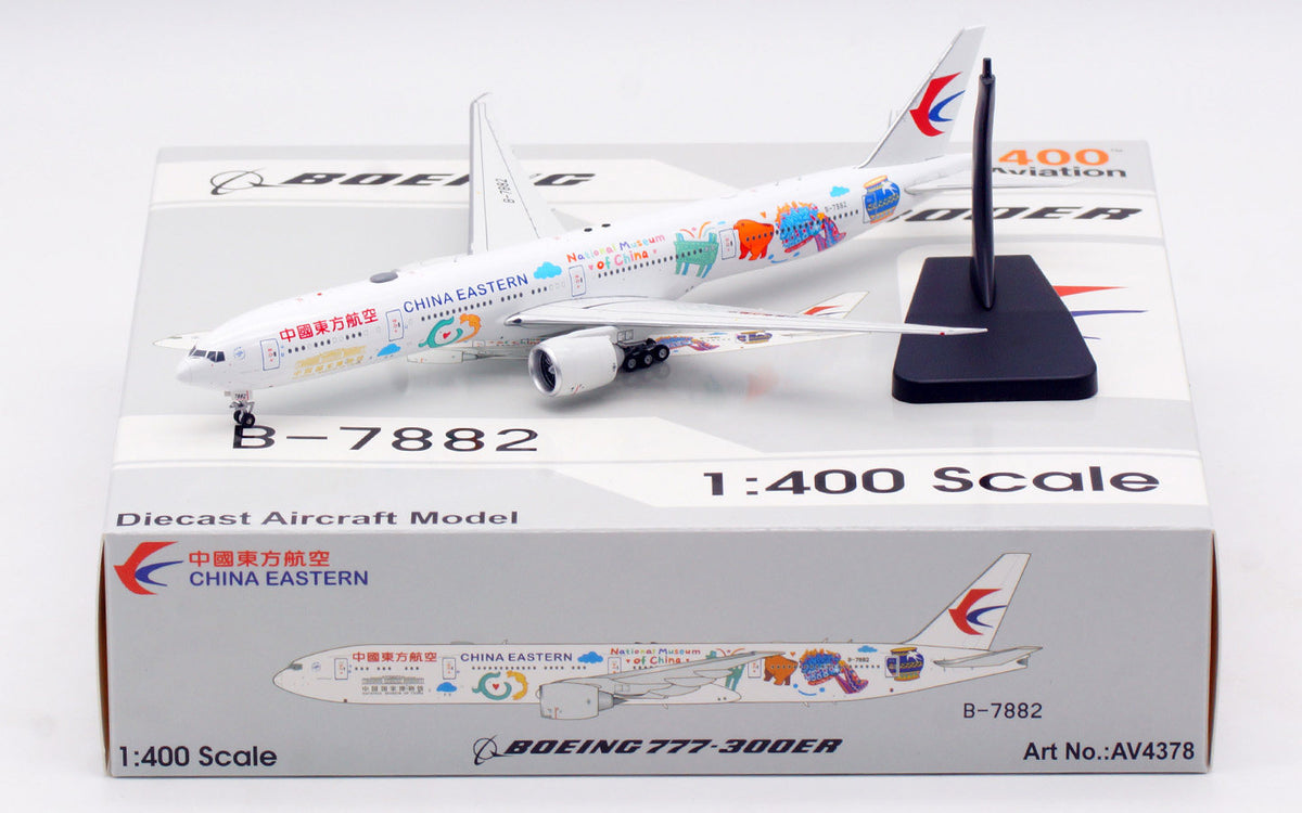 1/400 China Eastern Airlines B777-300ER B-7882 AV4378 - image 2