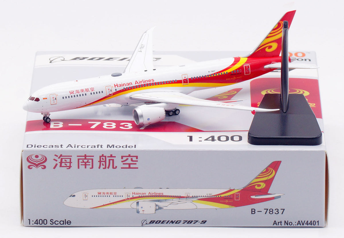 1/400 Hainan Airlines B787-9 B-7837 AV4401 - image 2