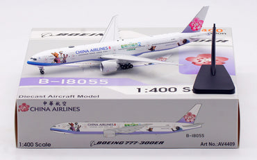 1/400 China Airlines B777-300ER B-18055 AV4409 - image 2