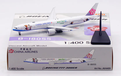 1/400 China Airlines B777-300ER B-18055 AV4409 - image 2