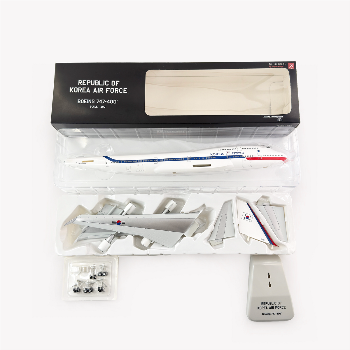 1/200 B747-400 10001 HG0472 HG0472 - image 2