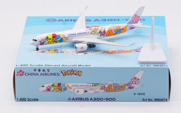 1/400 China Airlines A350-900 B-18916 WB4074 - image 2