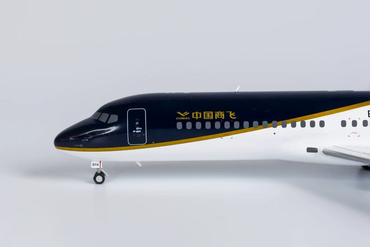 1/200 COMAC ARJ21B B-001X "(Airshow China 2021)" NG20103