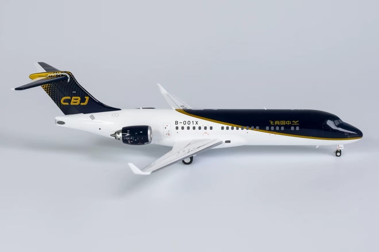 1/200 COMAC ARJ21B B-001X "(Airshow China 2021)" NG20103 - cover