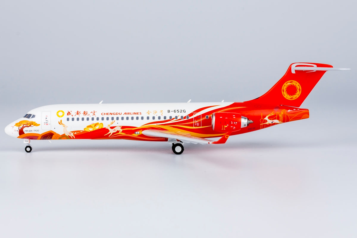 1/200 Chengdu Airlines ARJ21-700 B-652G NG20108