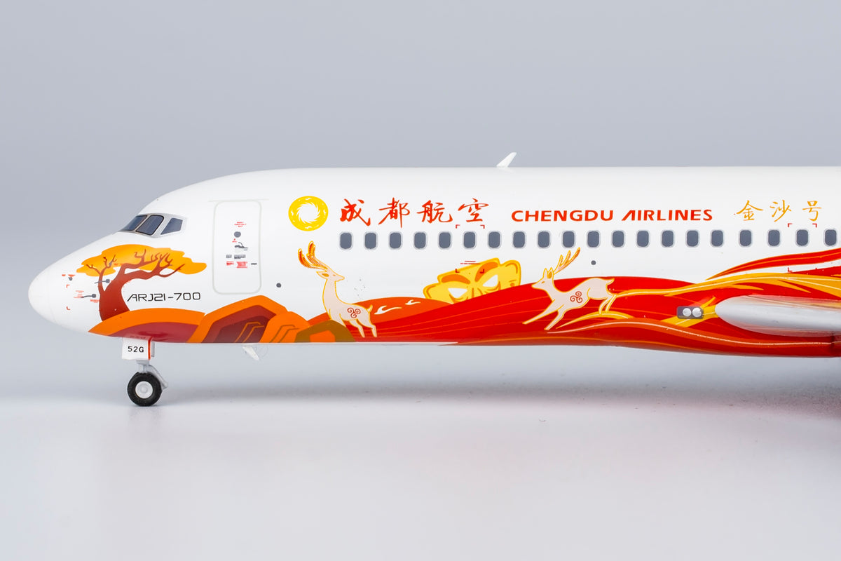 1/200 Chengdu Airlines ARJ21-700 B-652G NG20108