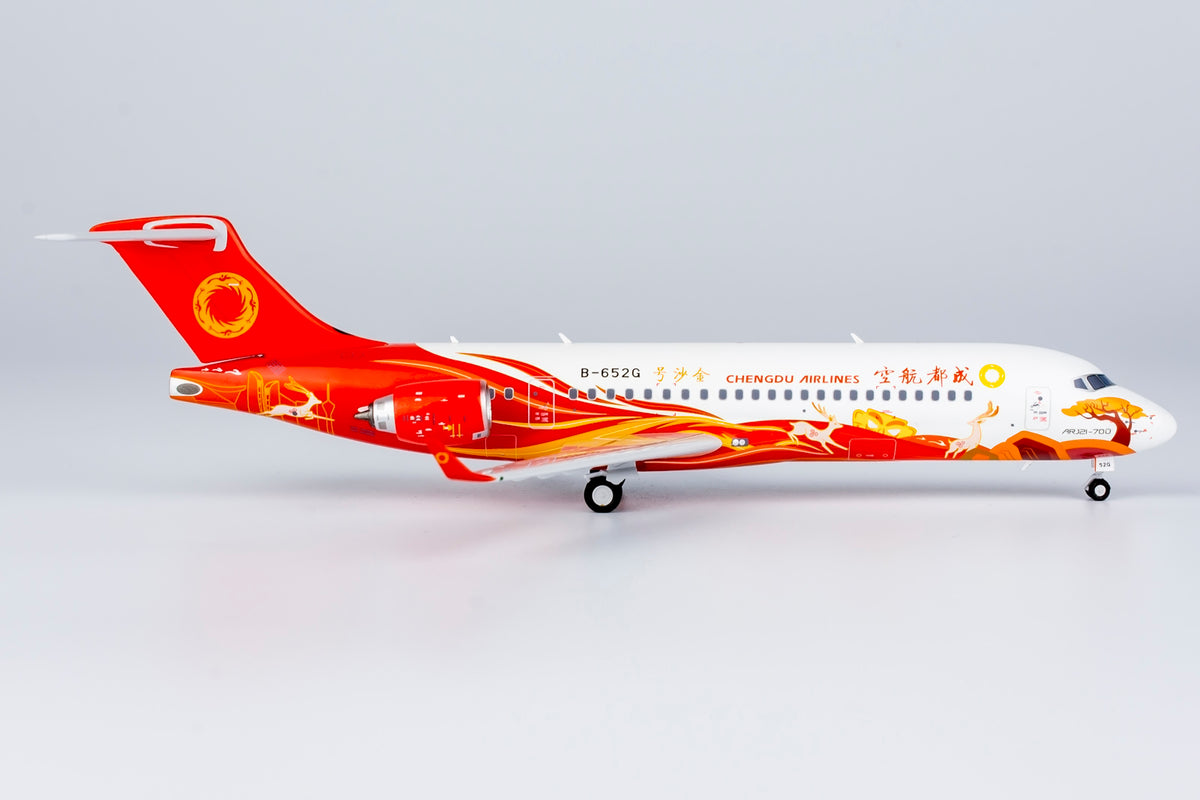 1/200 Chengdu Airlines ARJ21-700 B-652G NG20108